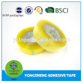 Wholesale Carton Sealing Packing Single-side BOPP Adhesive Tape